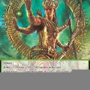 Force of Will GRL Rudra, God of Rampaging Winds