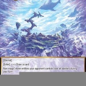 Force of Will GRL Arena Expansion: Linorsphairia