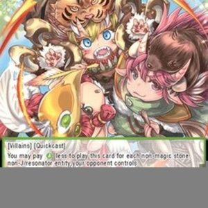 Force of Will MC The Three Beast Warriors