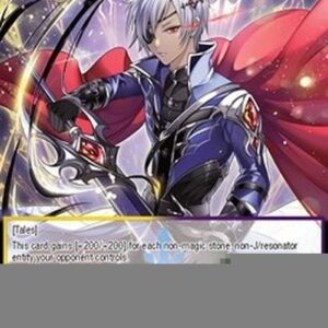 Force of Will GRL Vergilius, Chasing Darkness