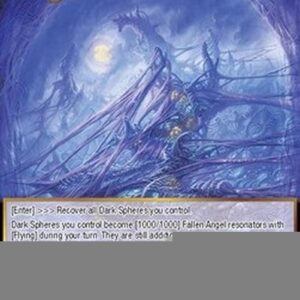 Force of Will GRL Arena Expansion: Demonic World