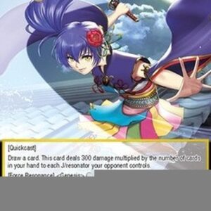 Force of Will GRL A Flashing Smile