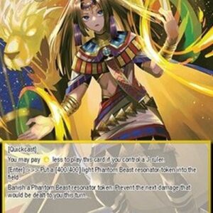Force of Will GRL Phantom Beastmaster of Ma'at