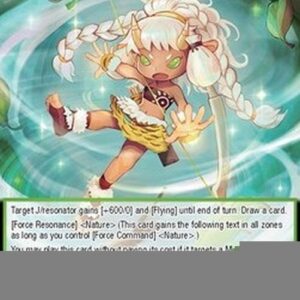 Force of Will GRL Shiva's Wind Aura