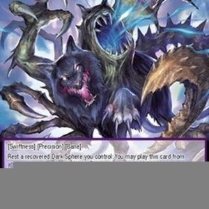 Force of Will GRL Chimeric Beast of Ma'at