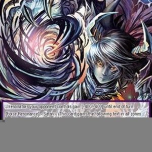 Force of Will GRL Dante's Dark Wave