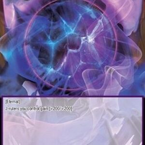 Force of Will GRL Dark Sphere of Asmodeus