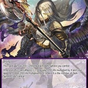 Force of Will GRL Fallen Angel in the Arena