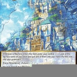 Force of Will GRL Arena Expansion: Sky Round v2.0