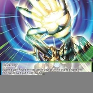 Force of Will GRL The Light of the Unknown