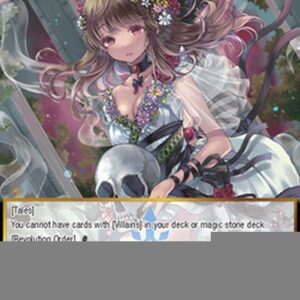 Force of Will GRV Athenia // Order of Death and Rebirth