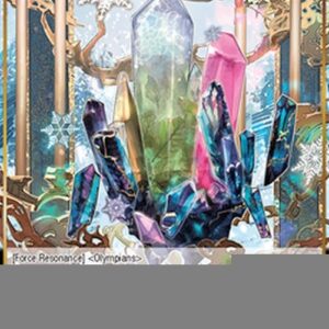 Force of Will GRV The One Magic Stone