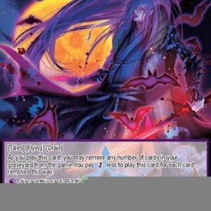 Force of Will GRV Mikage Shinjuro