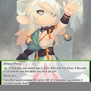 Force of Will GRV Shaka, Shiva's Successor