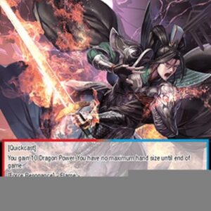 Force of Will GRV Supercalifragilisticexpialidocious Flame