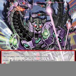 Force of Will GRV Tiger and Dragon, Giant Futuristic Weapon