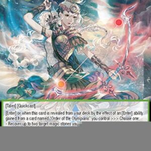 Force of Will GRV Artemis, the Fifth Olympian