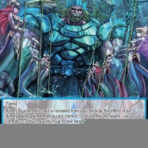 Force of Will GRV Poseidon, the Second Olympian