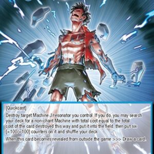 Force of Will GRV Mechanization