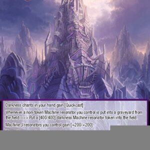 Force of Will GRV Arena Expansion: Mount Othrys