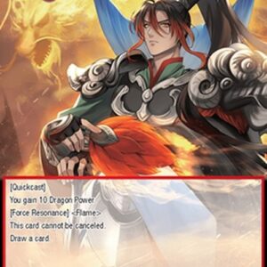 Force of Will GRV Increase Dragon Power!