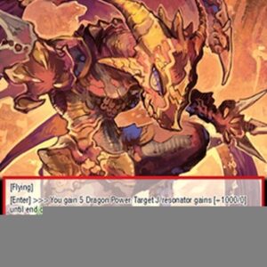 Force of Will GRV Mechanized Blade Dragon