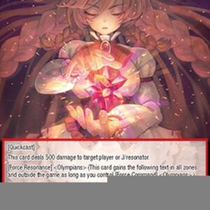 Force of Will GRV The Essence of Nyarlathotep's Power