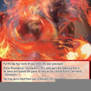 Force of Will GRV The Fire of Zeus