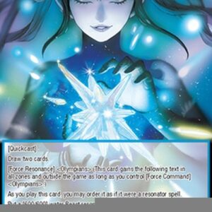 Force of Will GRV The Essence of Loki's Power