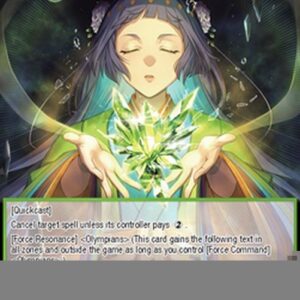 Force of Will GRV The Essence of Kaguya's Power