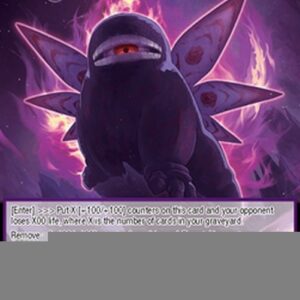 Force of Will JUDGE Spirit of Decay