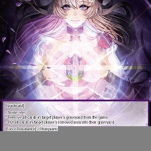 Force of Will GRV The Essence of Athenia's Power