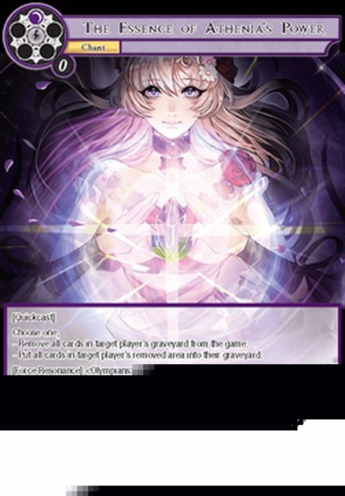 Force of Will GRV The Essence of Athenia's Power