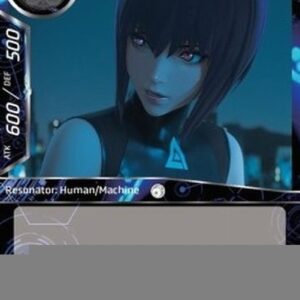 Force of Will GITS Kusanagi Motoko, the Major (V.1 - Super Rare)