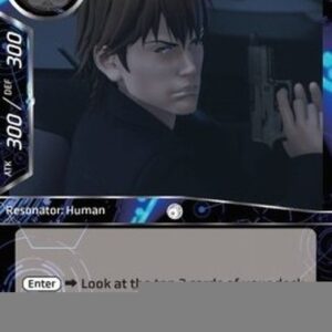 Force of Will GITS Togusa, the Competent Investigator