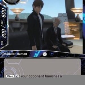 Force of Will GITS Aramaki & Togusa