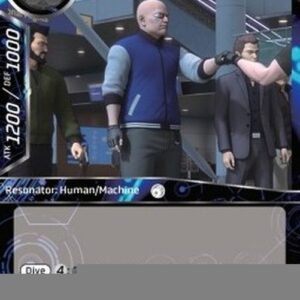 Force of Will GITS Borma