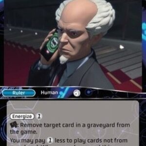 Force of Will GITS Aramaki // Aramaki