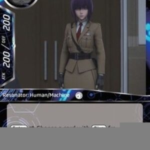 Force of Will GITS Kusanagi Motoko, in Formal Wear