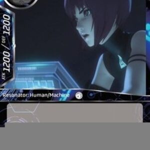 Force of Will GITS Kusanagi Motoko, Boarding Tachikoma (V.1 - Super Rare)