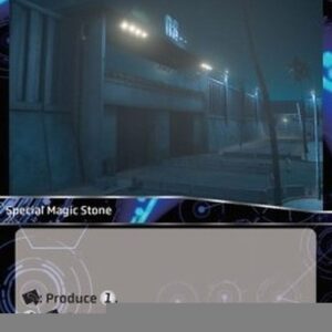 Force of Will GITS Gated Town