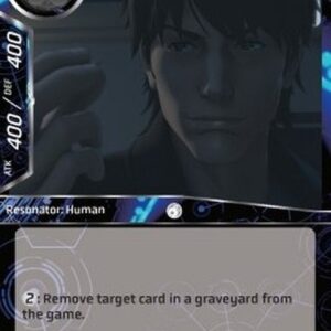 Force of Will GITS Togusa, in the Secret Order