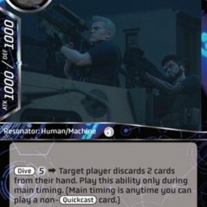 Force of Will GITS Batou & Stan