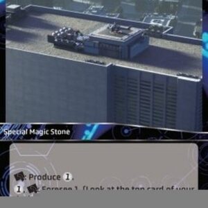 Force of Will GITS NSA Headquarters