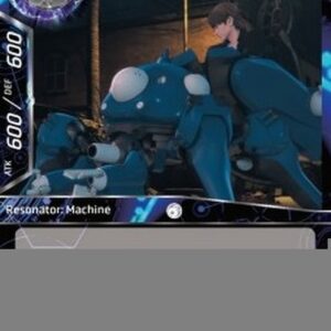 Force of Will GITS Tachikoma A