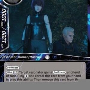 Force of Will GITS Batou & Kusanagi Motoko