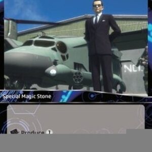 Force of Will GITS Edwards Air Force Base