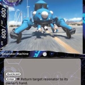 Force of Will GITS Tachikoma B