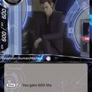 Force of Will GITS Paz