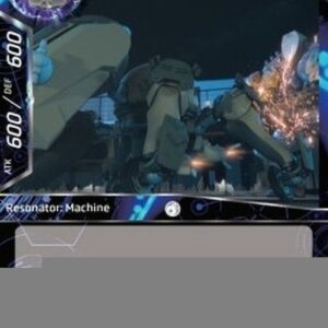 Force of Will GITS Tachikoma C